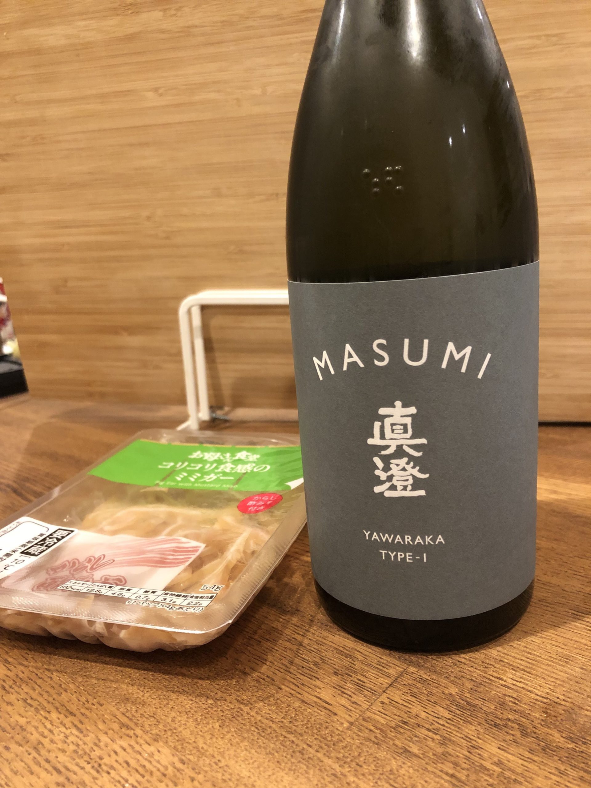 初心者おすすめスーパーで手に入る飲みやすい真澄 TYPE-I