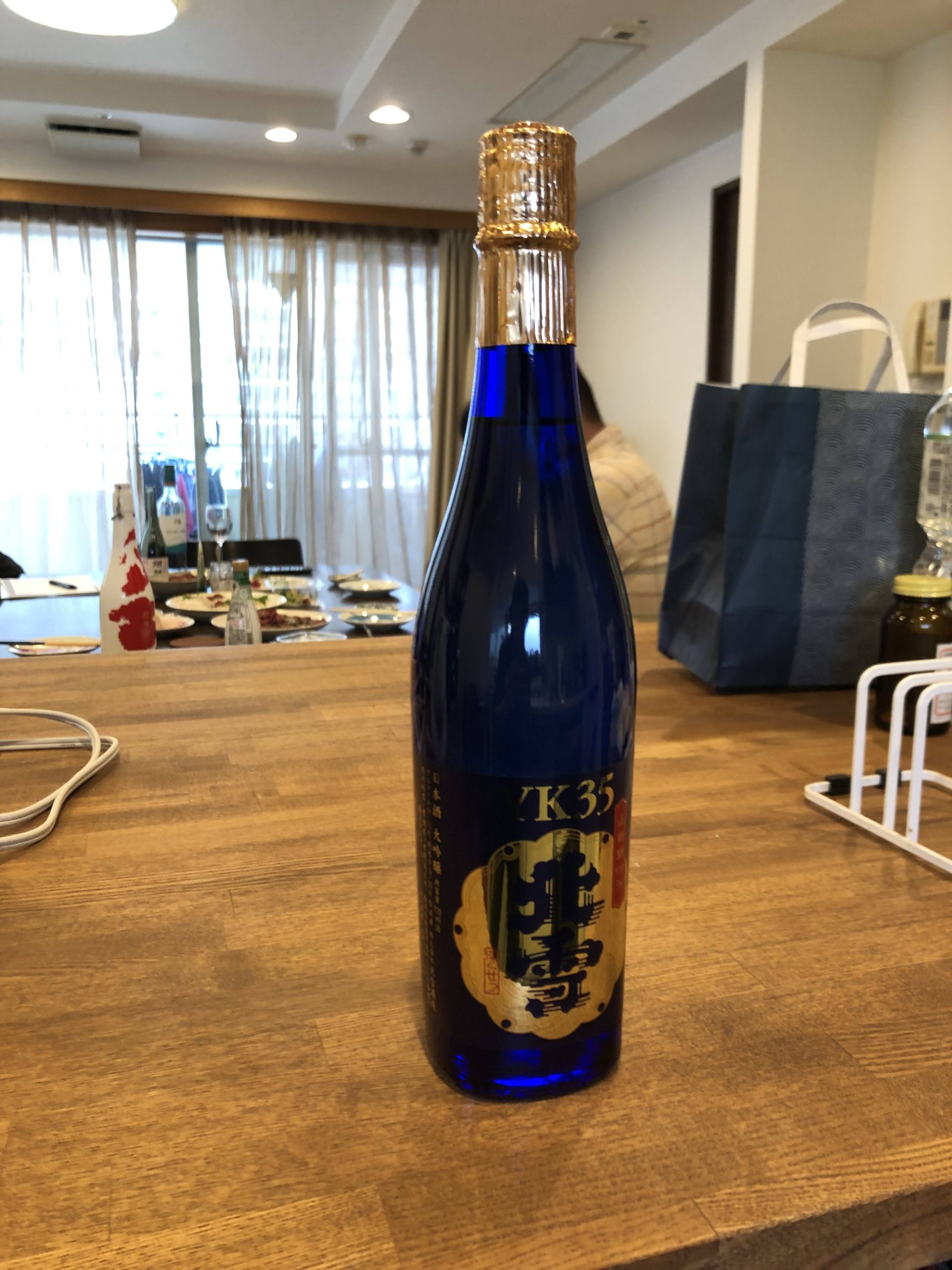 伊勢丹でもお目にかかる高めの日本酒北雪。その味はいかに。YK35とは何か