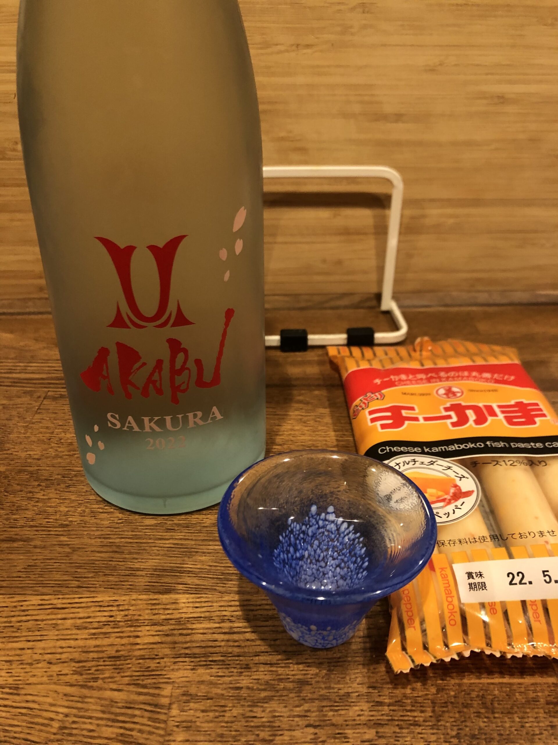 赤武。おすすめ。初心者にも人気。まずは一本飲んでみて