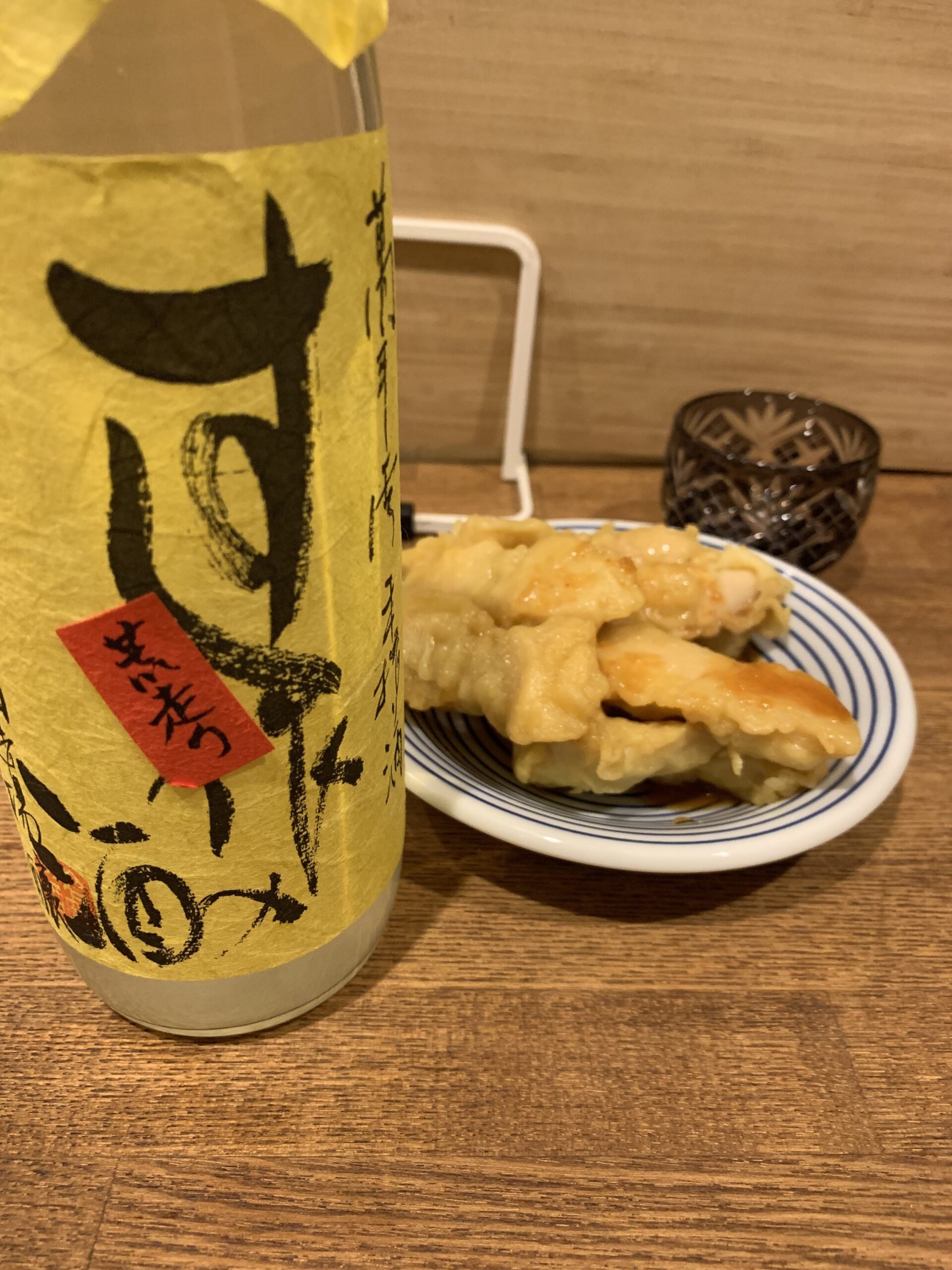 一般的な方法では手に入らない。寿司作限定の日本酒