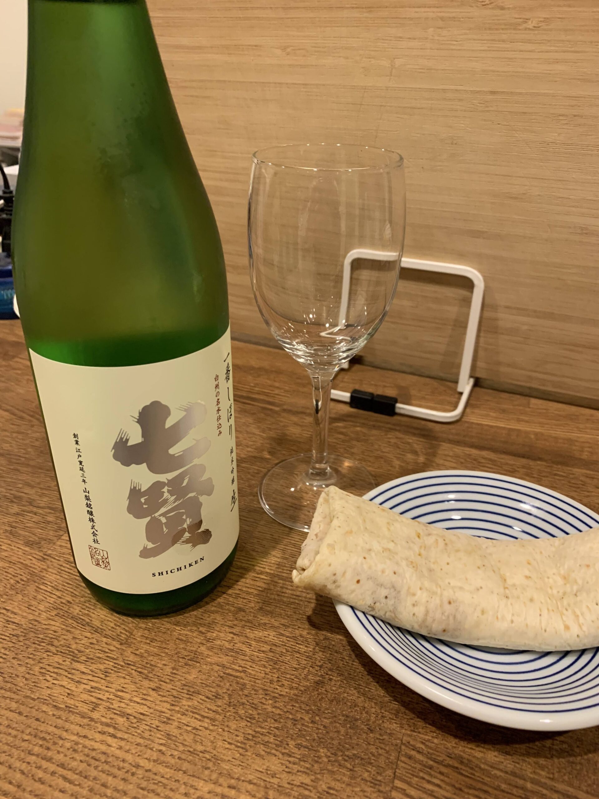 日本酒シーズン。初心者にも飲みやすい,一番搾り 七賢 純米吟醸