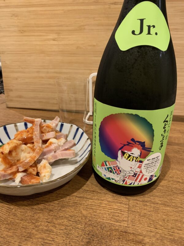 斬新なラベル、キレのある飲み易い日本酒くどき上手