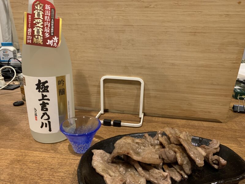 通算金賞29回 日本酒で有名な新潟のお酒 吉乃川