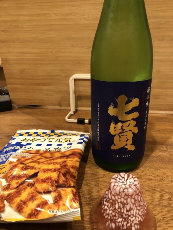 スーパーでも手に入る飲みやすい七賢