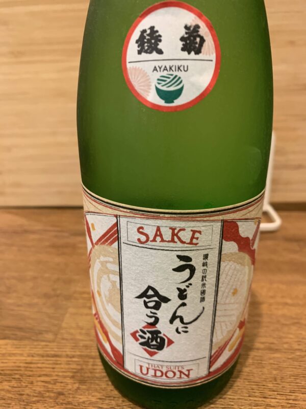うどんに合う日本酒