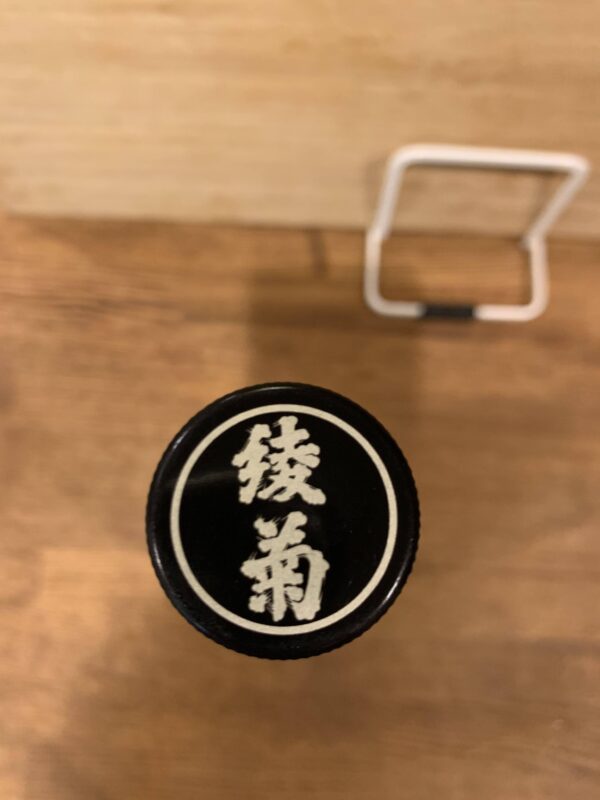 うどんに合う日本酒